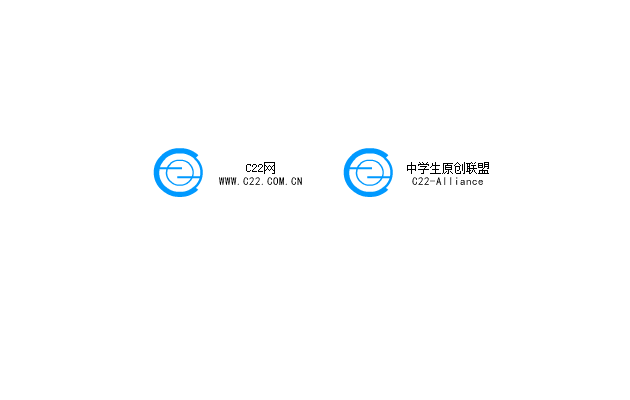石器时代 截图 1