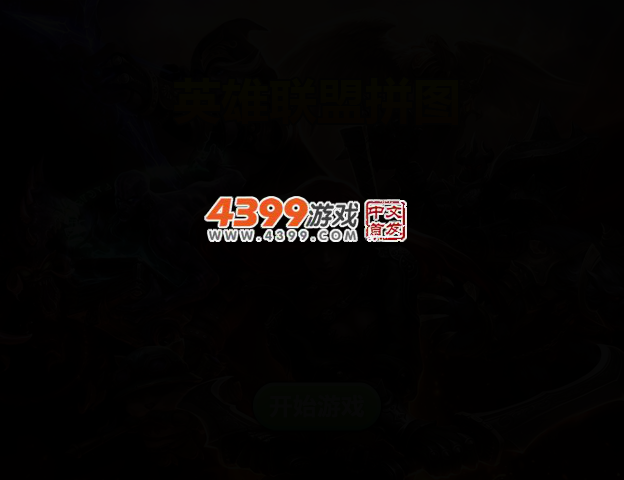 AJWH-QZX3-Y24P 截图 3/5