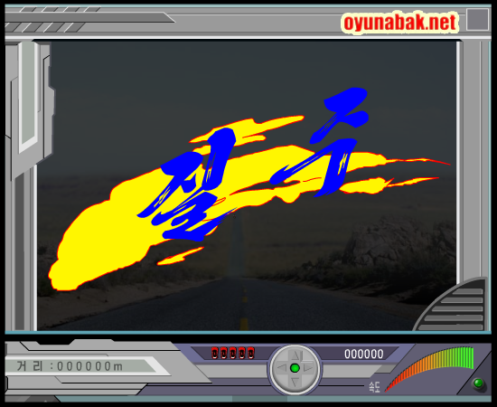 203V-SYHM-Y3C4 截图 7/8