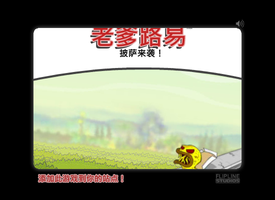 ERHH-Q18P-VGZQ 截图 5/8