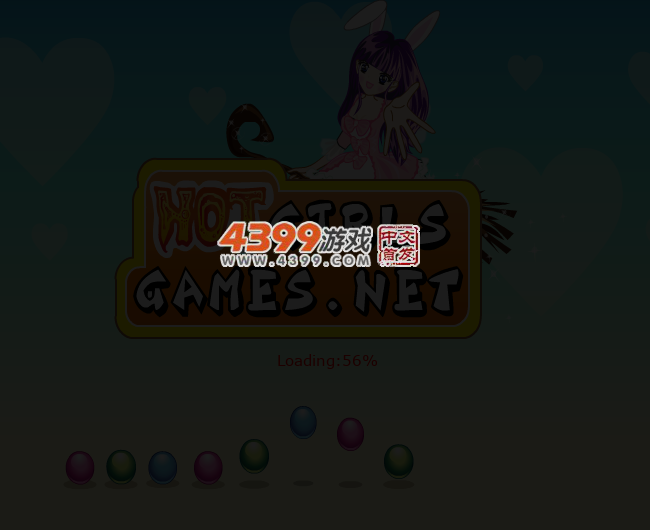 漂亮公主装束 截图 1/8