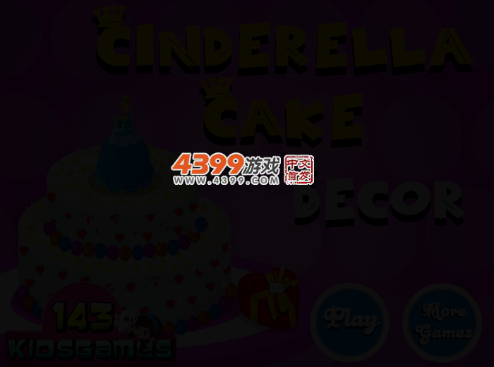 灰姑娘的蛋糕装饰 截图 2/5