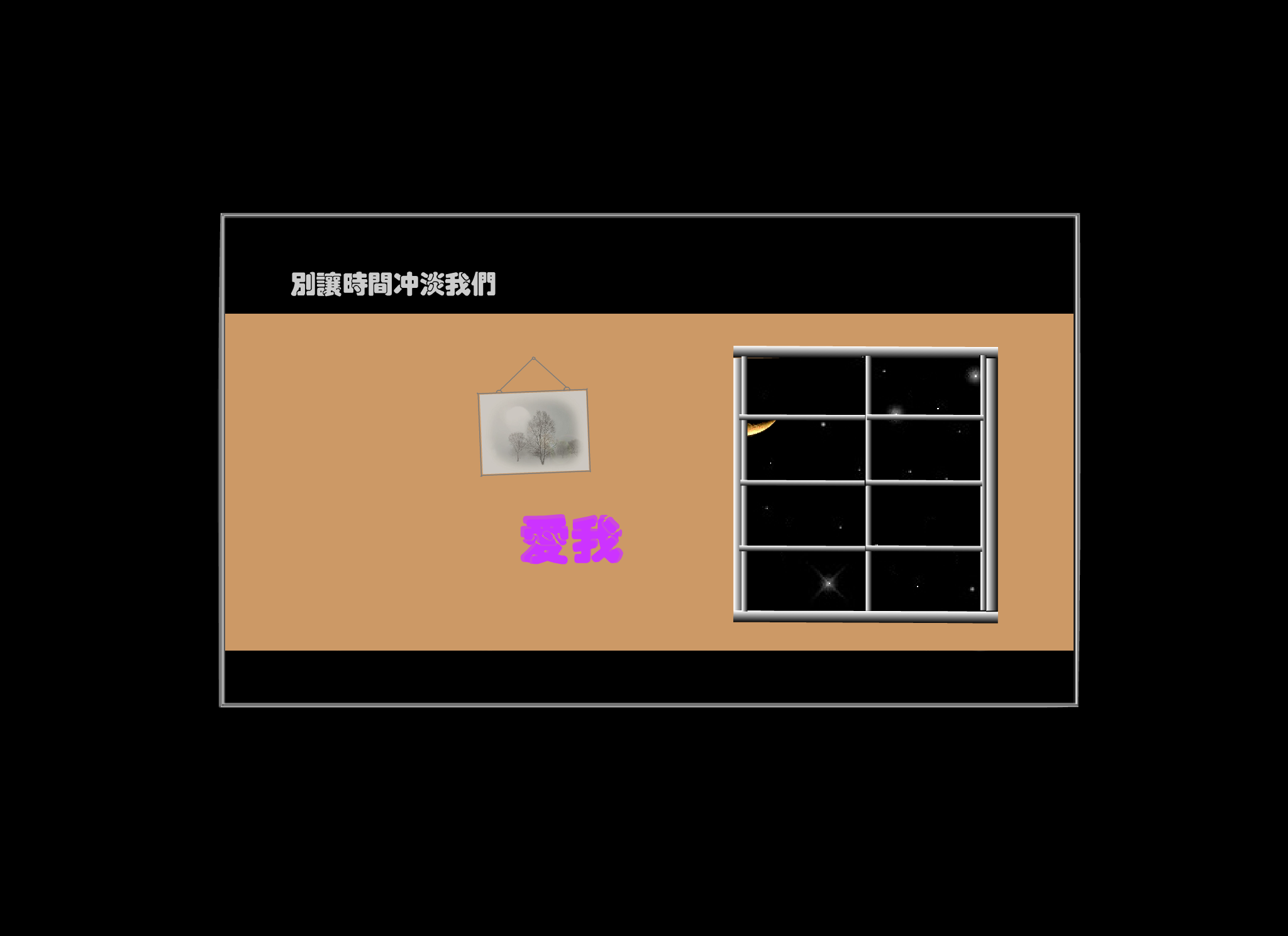 PSMB-7SPN-W5N9 截图 2/8