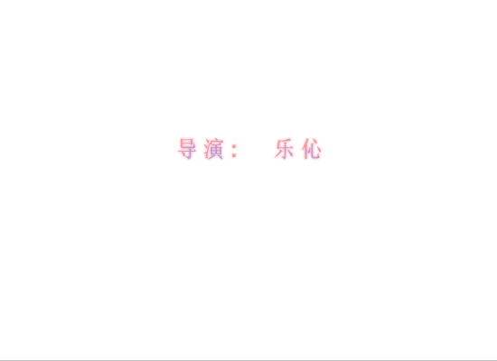 男人喝吧不是醉（lexinyanjiou1） 截图 6/8