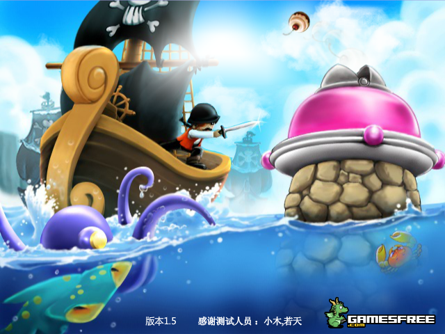 025S-R47F-25HG 截图 6/8