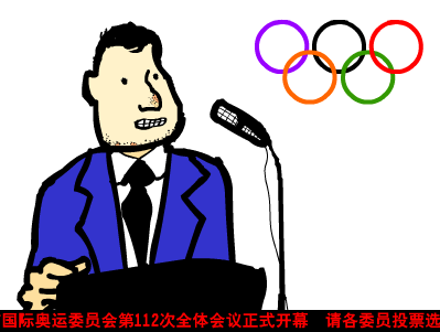 2001年7月13日（赫氏壁） 截图 8/8