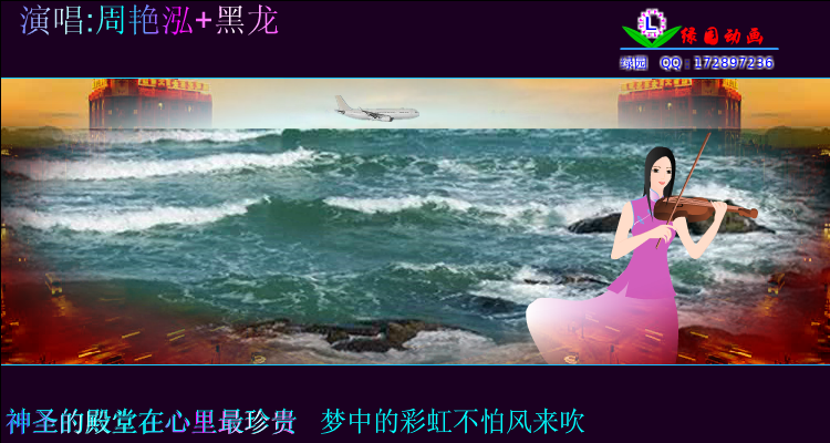 其实我的心没走（zqm121） 截图 3/8
