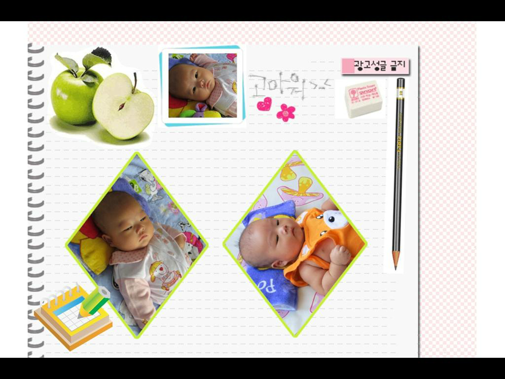 百岁照（ygl1127yyx） 截图 3/8