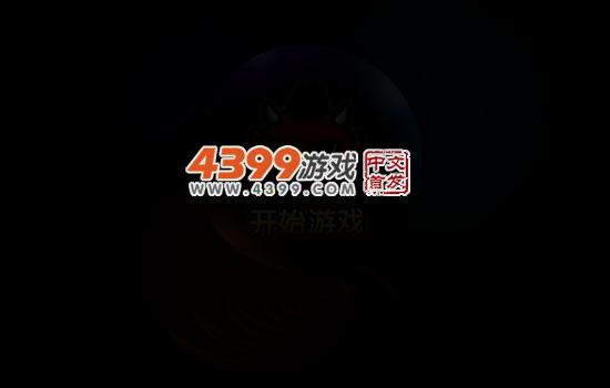 04SJ-Q8DA-QJMY 截图 4/8