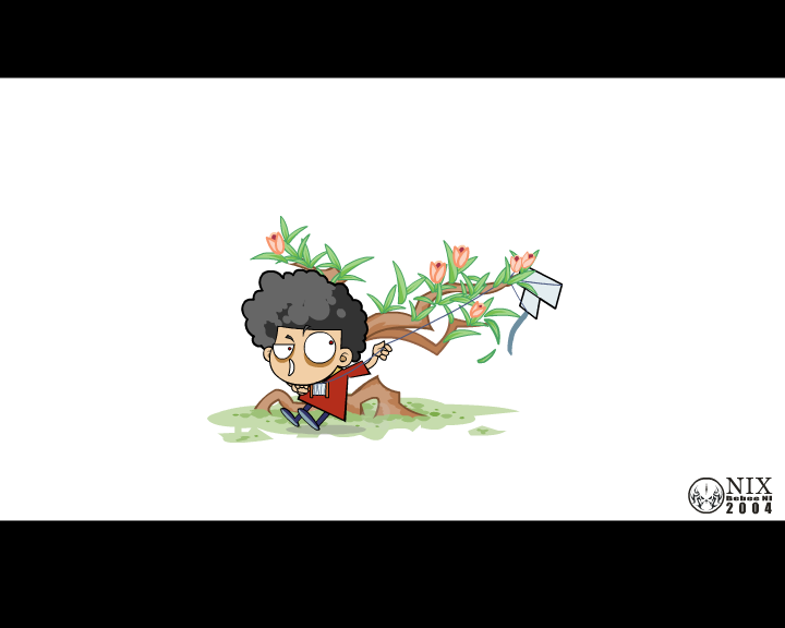 绿色昭示未来（NIX） 截图 5/8