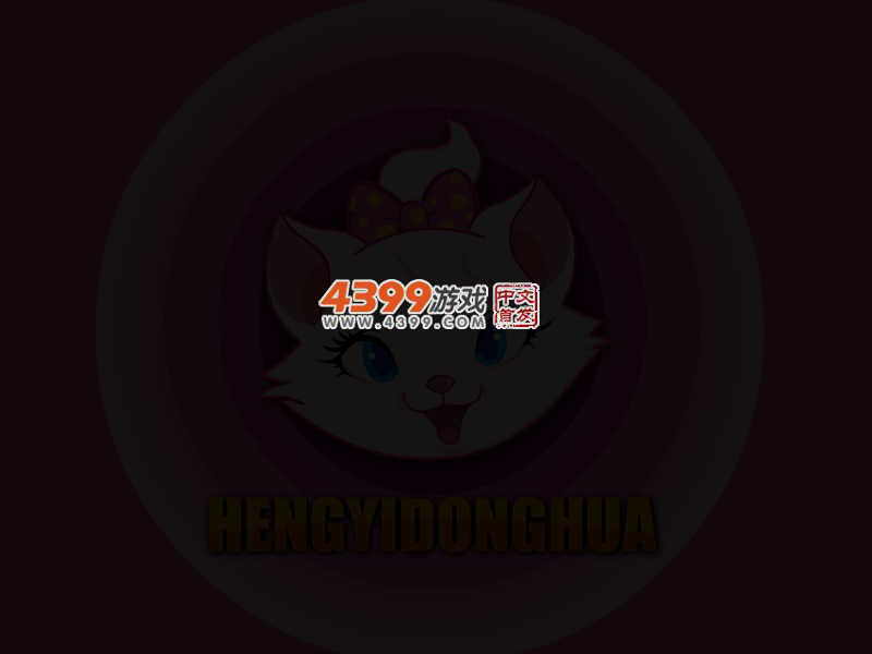 爱情珠宝双人装扮 截图 3/4