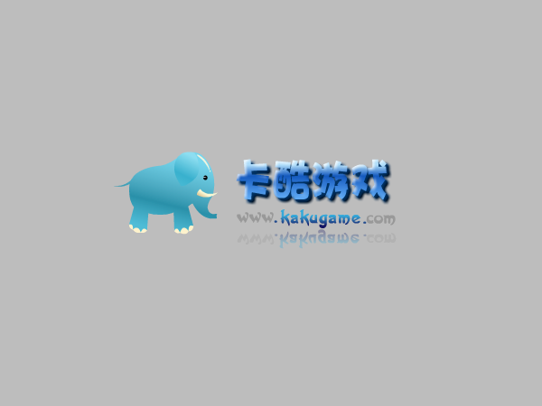 黑猫警长灭老鼠 截图 5/8