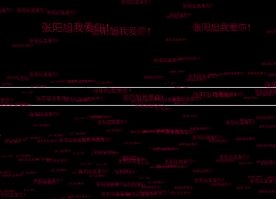 74TP-51JR-DS78 截图 4/5