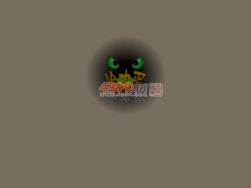 偷鸡蛋2 截图 6/7
