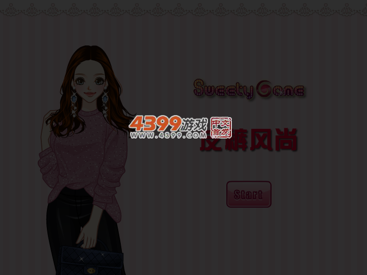 皮裤风尚 截图 3/4