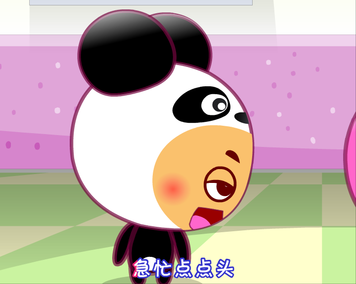 爱吃手的小朋友 截图 8/8