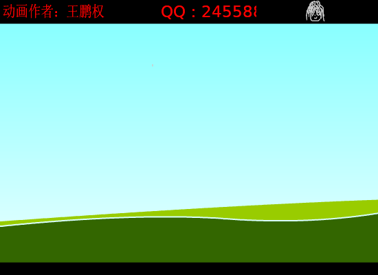 一个学校宣传广告（闪客剑影） 截图 2/5