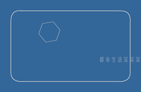 都市生活深深深呼吸 截图 4