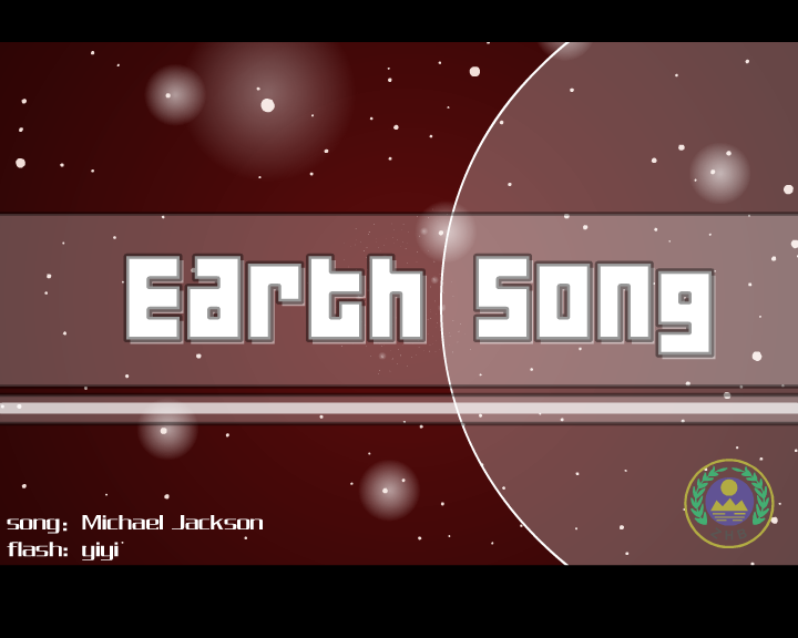 earthsong（yiyi） 截图 3/8