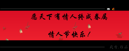 谢霆锋：要我怎么忘了她（不详） 截图 2/8