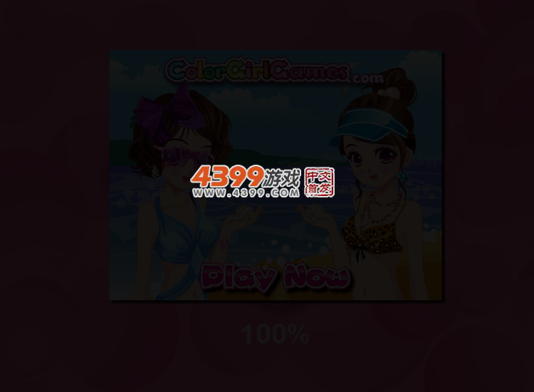 4K44-8TYZ-1HPY 截图 2/8