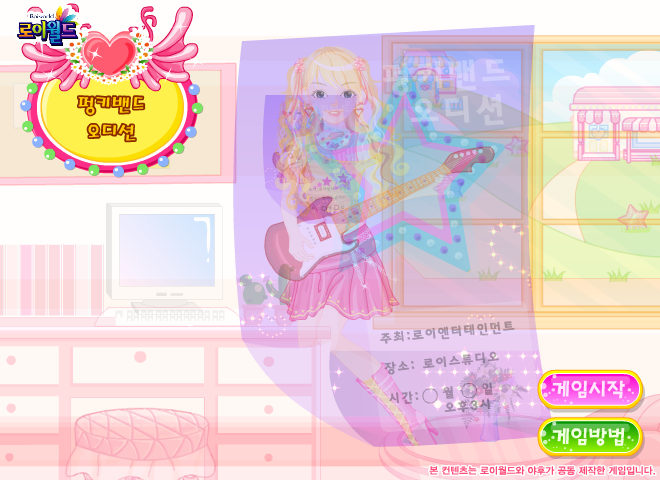 6TGF-MPD9-3FY4 截图 4/8