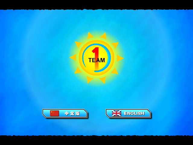 死神快打 截图 7/8