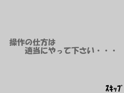 帮我开门 截图 3/8
