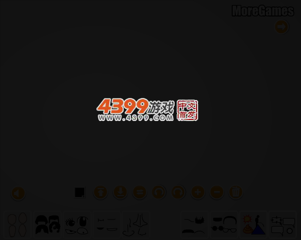设计我的漫画头像 截图 3/7