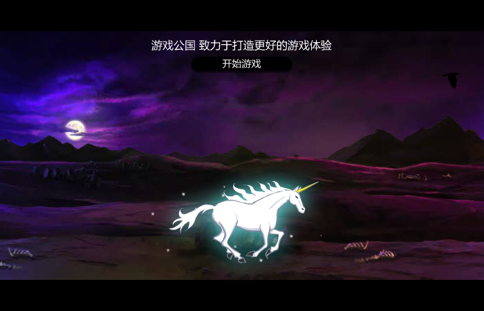 XYQ6-64W4-TQEN 截图 7/8