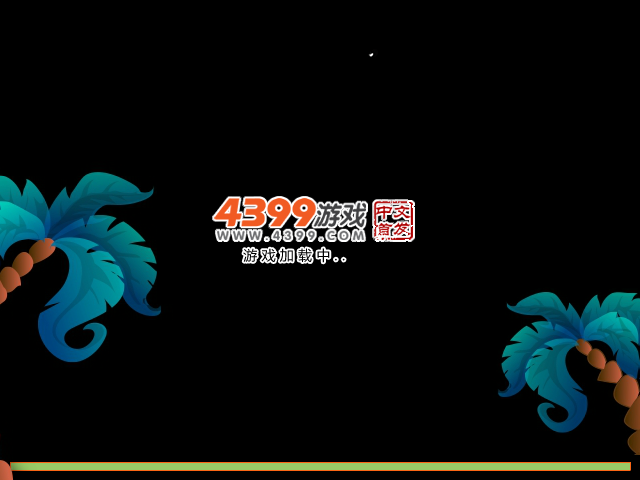 小恐龙投篮 截图 2/6