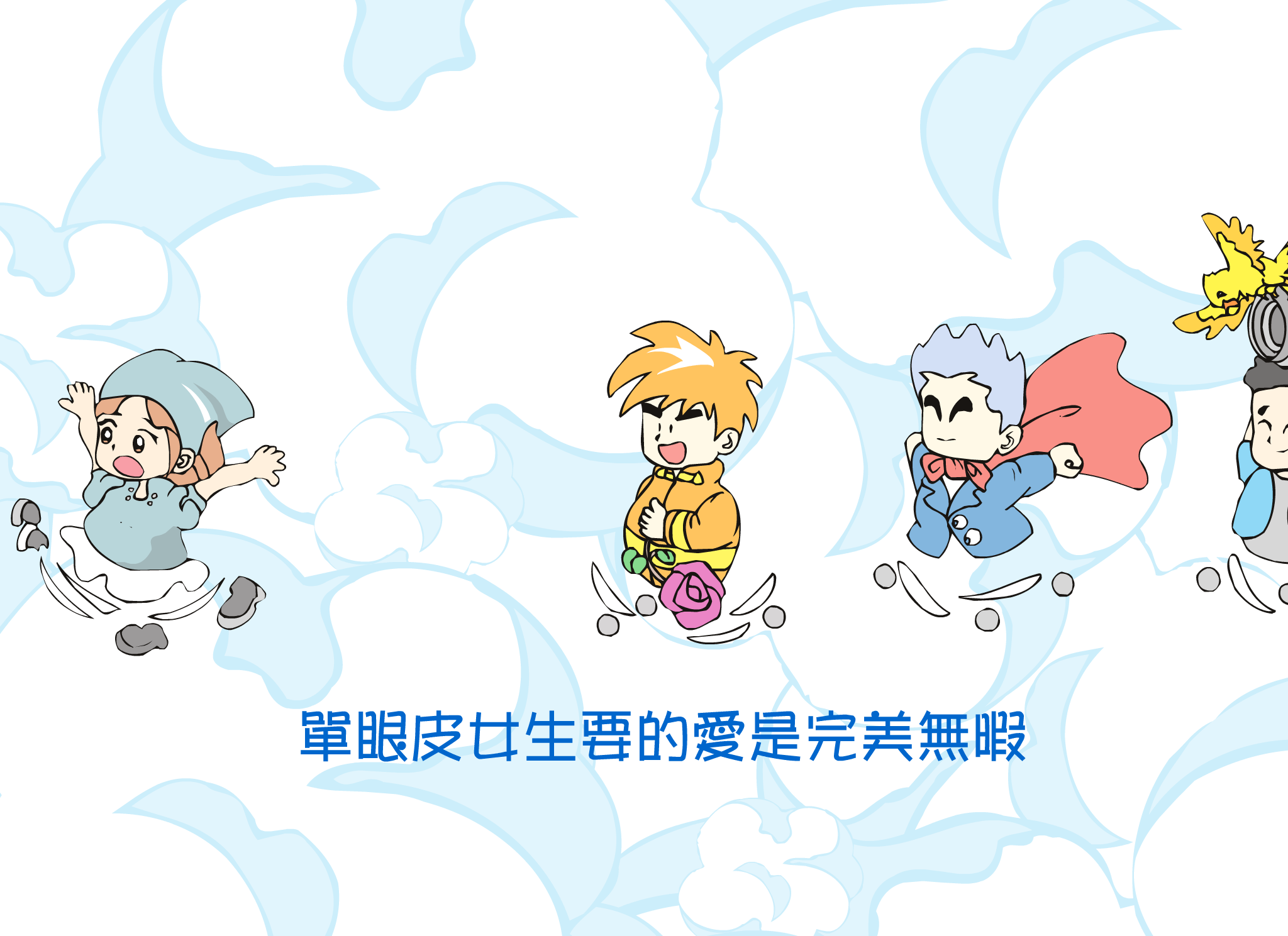 T5YT-CSNP-17FK 截图 6/8