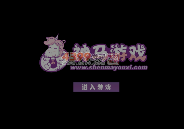 愤怒的小鸟消消看 截图 5/6