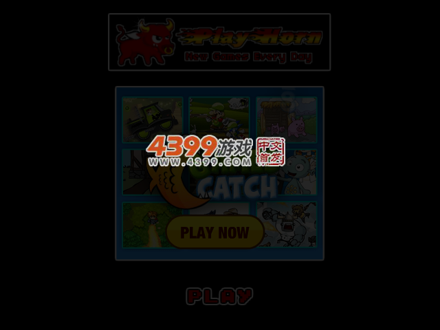 少年骇客四驱车 截图 2/8