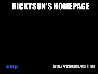 计算机的未来（EickySun） 截图 5/8