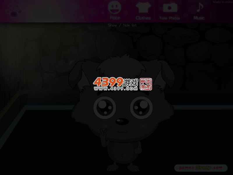 RJ9N-6XVV-JHNA 截图 5/7