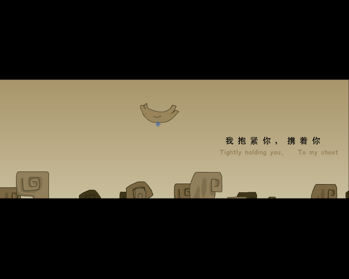 猫（薛鉴羌） 截图 1/8