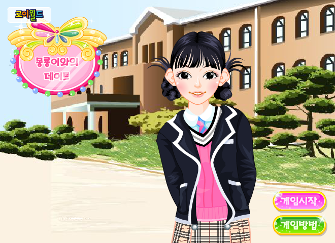 漂亮高中女生 截图 5/8