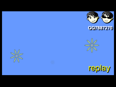 任贤齐:呢喃 截图 3/8