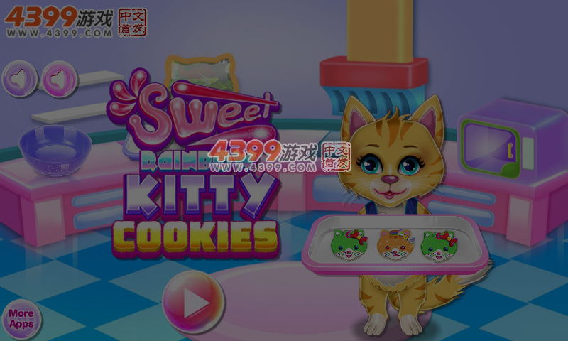 彩虹小猫饼干 截图 5/6