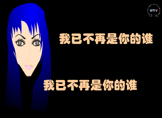 天黑[阿杜]（SAMMI） 截图 5/8