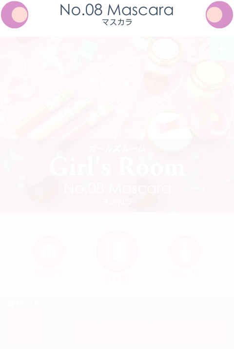逃离女孩闺房8 截图 5/7