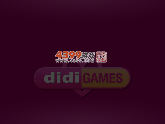 名人莱昂纳多 截图 1/8