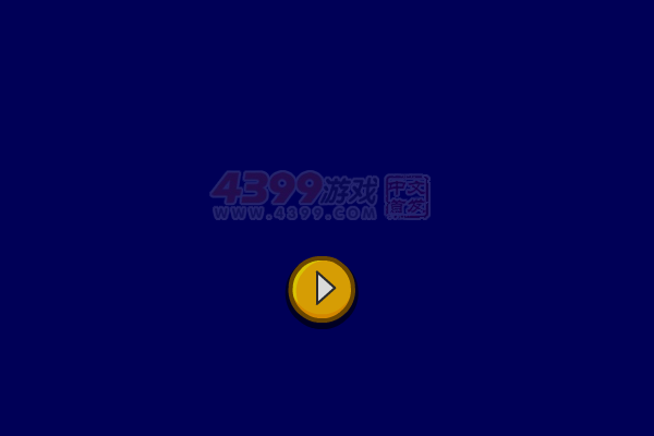 少年骇客出击 截图 8/8