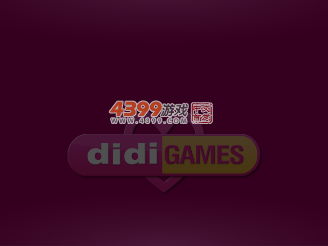 Lady Gaga时尚装扮 截图 3/8