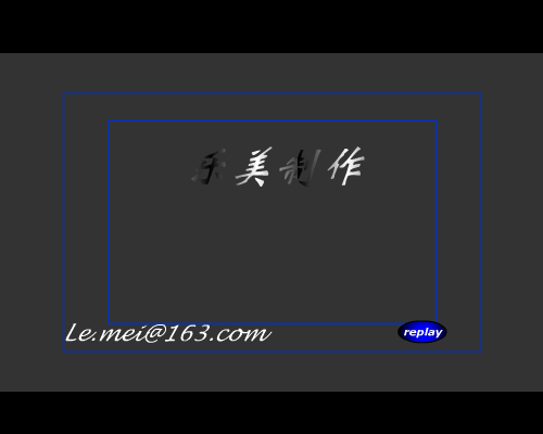 MTV：想起(江美琪)（乐美） 截图 8/8
