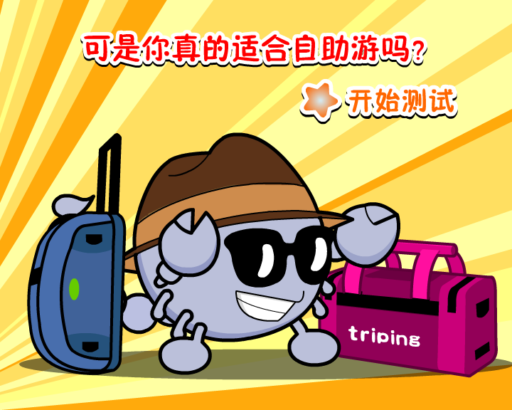 JSR3-MX3N-377M 截图 2/8