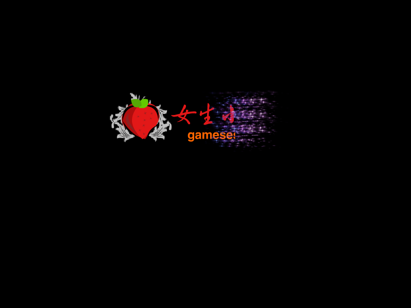 朵拉理发店2 截图 8/8