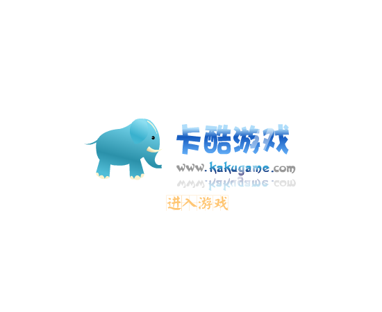 慢羊羊的飞行器 截图 8/8