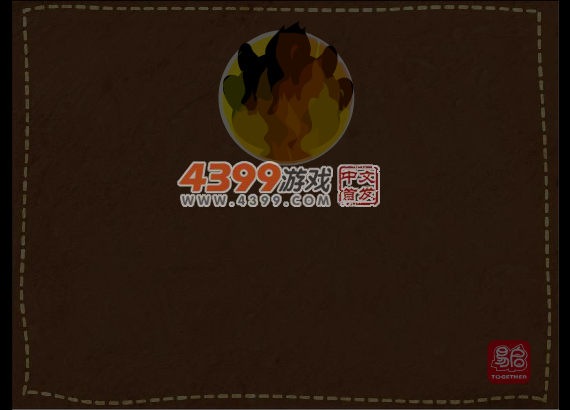 永恒魔塔 截图 1/8